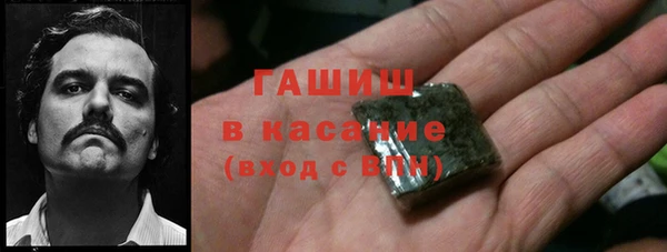 амф Абаза