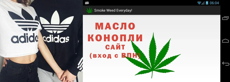 ТГК концентрат Кемерово