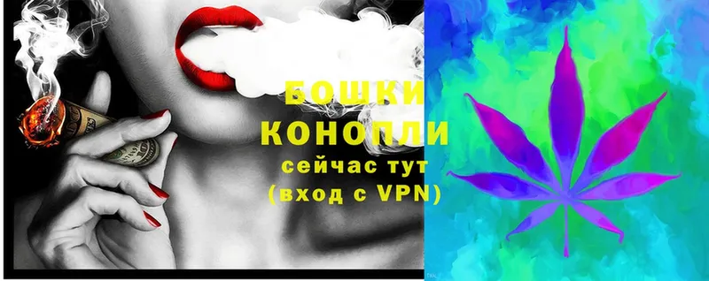 купить   Кемерово  МАРИХУАНА сатива 